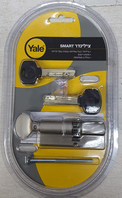 cylinder smart yale